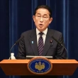 Japonya Başbakanı Kişida, Orta Doğu'da "Enerji Kaynakları Diplomasisi" Gerçekleştirecek