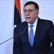 Libya Başbakanı Serrac: Ekim Sonunda Görevi Devredeceğim