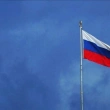Rus Milyarderler Putin'e 'Ukrayna'da Barış' Çağrısı Yaptı