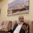 "İsrail Normalleşme Bahanesiyle Arap Ülkelerini Kendi Çıkarı İçin Kullanmak İstiyor"