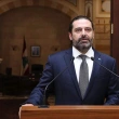 Lübnan'da Hükümeti Kurma Görevi Eski Başbakan Hariri'ye Verildi