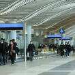 Türkiye Tüm Hudut Kapılarını 9 Avrupa Ülkesinden Gelen Yolculara Kapatacak