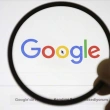 Google ve Youtube Yetkilileri Mecliste Milletvekillerini Bilgilendirdi