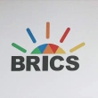 BRICS Bugün Gazze İçin Toplanıyor