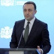 Gürcistan Başbakanı Garibaşvili Türkiye ile Gürcistan İlişkilerini Övdü