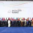 Asya’da İşbirliği ve Güven Artırıcı Önlemler Konferansı’nın (CICA) 6. Zirvesi Sona Erdi 