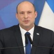  İsrail Eski Başbakanı Naftali Bennet İtiraf Etti: Wikipedia İçerikleri Siyonist Editörler Tarafından Hazırlanıyor