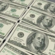 ABD, Afganistan'ın Dondurulan 7 Milyar Dolarını Afgan Halkı ile 11 Eylül Kurbanlarına Bölüştürecek