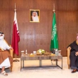 Katar Emiri Temim, Suudi Arabistan'ın Güvenlik ve İstikrarını Desteklediklerini Açıkladı