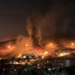 İran'daki Evin Hapishanesi'nde Çıkan Yangında 8 Kişi Yaralandı