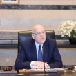Lübnan Başbakanı: IMF'nin Taleplerini Yerine Getirmek Ekonomik İyileşme İçin Şart