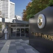 Türkiye'den Rus Mahkemesinin Kırım Tatarlarına Yönelik Mahkumiyet Kararına Tepki