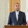 İran Dışişleri Bakanı Abdullahiyan'dan Nükleer Görüşmelere İlişkin Açıklama 