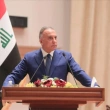 "DEAŞ ile Mücadelede ABD'nin Yardımına İhtiyacımız Var"
