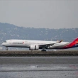Pilotların Protestoları Nedeniyle Asiana Airlines Uçuşları Aksıyor 