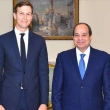 Kushner Kahire'de Sisi ile Görüştü