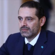 Hariri, Babasının Suikastında 'Hizbullah'ın Sorumluluğunun Netleştiğini' Söyledi