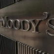 Moody's, Türkiye Ekonomisinin Bu Yıla İlişkin Büyüme Tahminini Yüzde 4,5'e Yükseltti