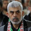 Yahya Sinvar, Hamas'ın Siyasi Büro Başkanlığına Seçildi