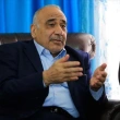Irak'ta ABD Güçlerinin Ülkeden Çıkarılması İçin Hukuki Adımların Hazırlığı Yapılıyor