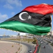 Libya'daki UMH Birlikleri Trablus'ta Hafter'i Hedef Aldı