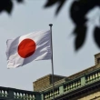 Japonya'dan Rusya'ya Petrol İthalat Yasağı