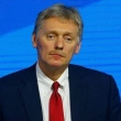 Kremlin: Rusya, Sınırlarında NATO’nun Faaliyetlerine Karşılık Önlem Alıyor