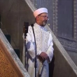 Ayasofya-i Kebir Cami-i Şerifi'nde 86 Yıl Sonra İlk Hutbe Okundu
