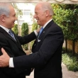 İsrail'deki Yargı Düzenlemesi Biden ile Netanyahu Arasındaki Anlaşmazlığı Gün Yüzüne Çıkardı