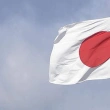 Japonya Çin'e Karşı Füze Stok ve Menzilini Genişletecek