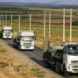 Azerbaycan Dışişleri Bakanlığı'ndan İran'a Eleştiri