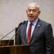 Netanyahu'un Hükümeti Meclisten Güvenoyunu Aldı