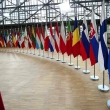 Schengen Bölgesi 27 Yaşında