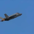 İsrail'in Ekim Ayında İran'a Düzenlediği Hava Saldırılarında F-35'ler Radara Yakalanıp Kilitlenmiş