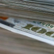 Afgan Hükümetinin ABD Bankalarındaki Rezervleri Donduruldu