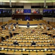 AP, Frontex'in Bütçesinin Dondurulmasını İstedi