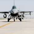 ABD Bulgaristan'ın 1,6 Milyar Dolarlık F-16 Satışına Onay Verdi