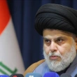 Sadr, Ulusal Diyalog Toplantısının Hiçbir Anlam İfade Etmediğini Söyledi