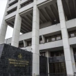 TCMB'nin Resmi Rezerv Varlıklarında Ağustosta Önemli Artış
