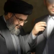 İsrail'in Şam'a Düzenlediği Hava Saldırısında Nasrallah'ın Damadının Öldürüldüğü Bildirildi
