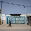 UNRWA Gazze'deki Hizmetlerine Geçici Olarak Ara Verdi