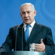 İsrail Başbakanı Netanyahu Bir Kez Daha Hakim Karşısında