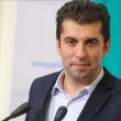 Bulgaristan Başbakanı Petkov'dan Ukrayna’ya Yardım