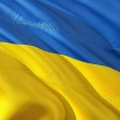Ukrayna, Türk Konseyinde Gözlemci Ülke Olmak İstiyor