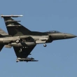 Yunanistan Hava Kuvvetlerine Ait F-16 Düştü