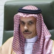 Suudi Arabistan Dışişleri Bakanı Katar'la İyi İlişkiler İçinde Olduklarını Söyledi