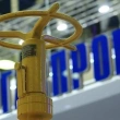 Rusya'dan Çin'e Rekor Gaz Sevkiyatı