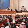 Irak Meclisi, Bağdat-Erbil 2021 Bütçesini Onayladı