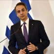 Yunanistan Başbakanı Miçotakis: NATO Zirvesi'nde Türkiye ile 'Pozitif Bir Gündeme' Açık Olacağız