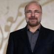 "Avrupa ABD Politikalarının Etkisinde Kalmamalı"